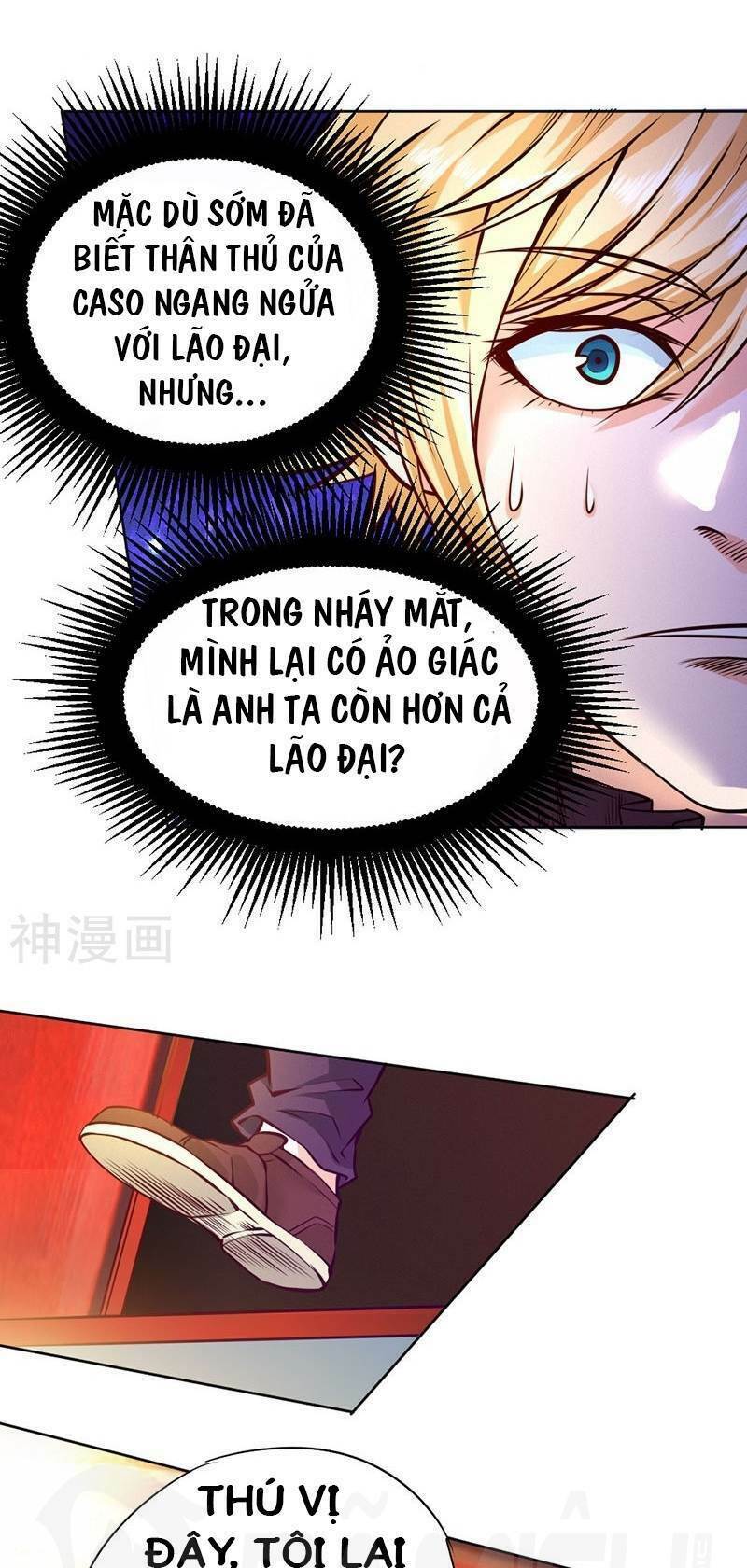 Nhất Phẩm Cao Thủ: Chapter 83