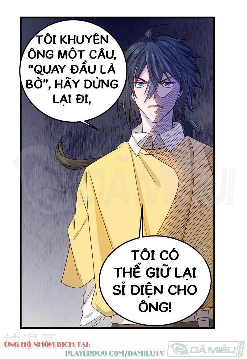 Nhất Phẩm Cao Thủ: Chapter 84