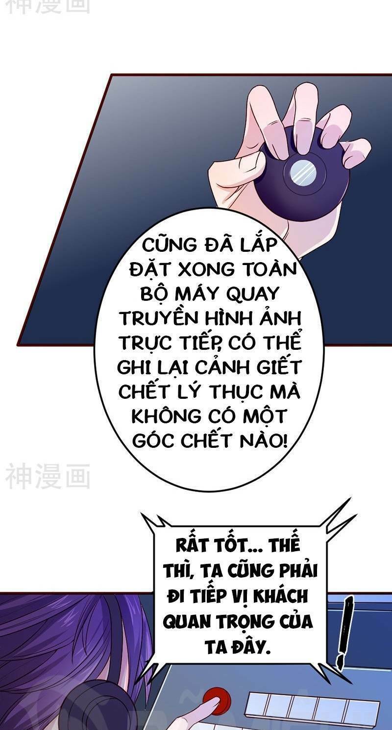 Nhất Phẩm Cao Thủ: Chapter 84