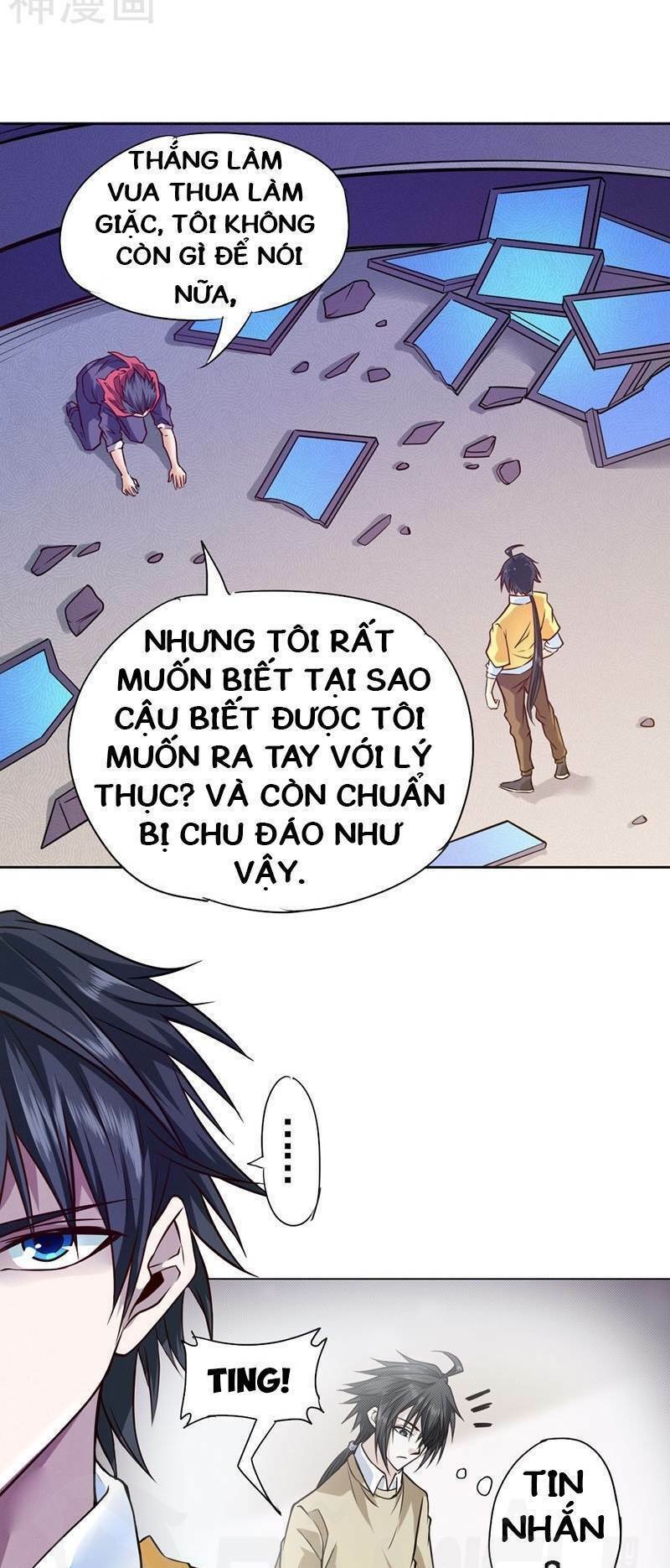 Nhất Phẩm Cao Thủ: Chapter 85