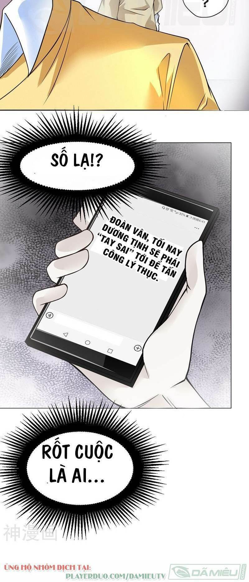 Nhất Phẩm Cao Thủ: Chapter 85