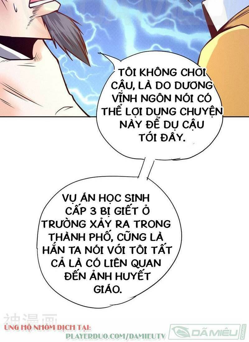 Nhất Phẩm Cao Thủ: Chapter 85