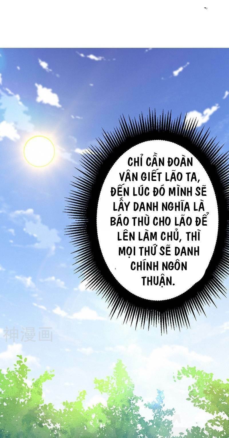 Nhất Phẩm Cao Thủ: Chapter 86