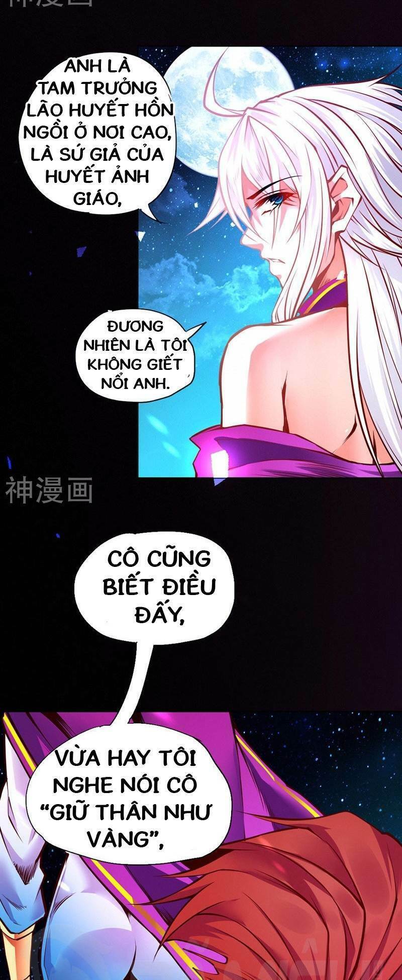 Nhất Phẩm Cao Thủ: Chapter 86