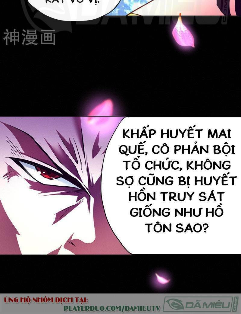 Nhất Phẩm Cao Thủ: Chapter 87