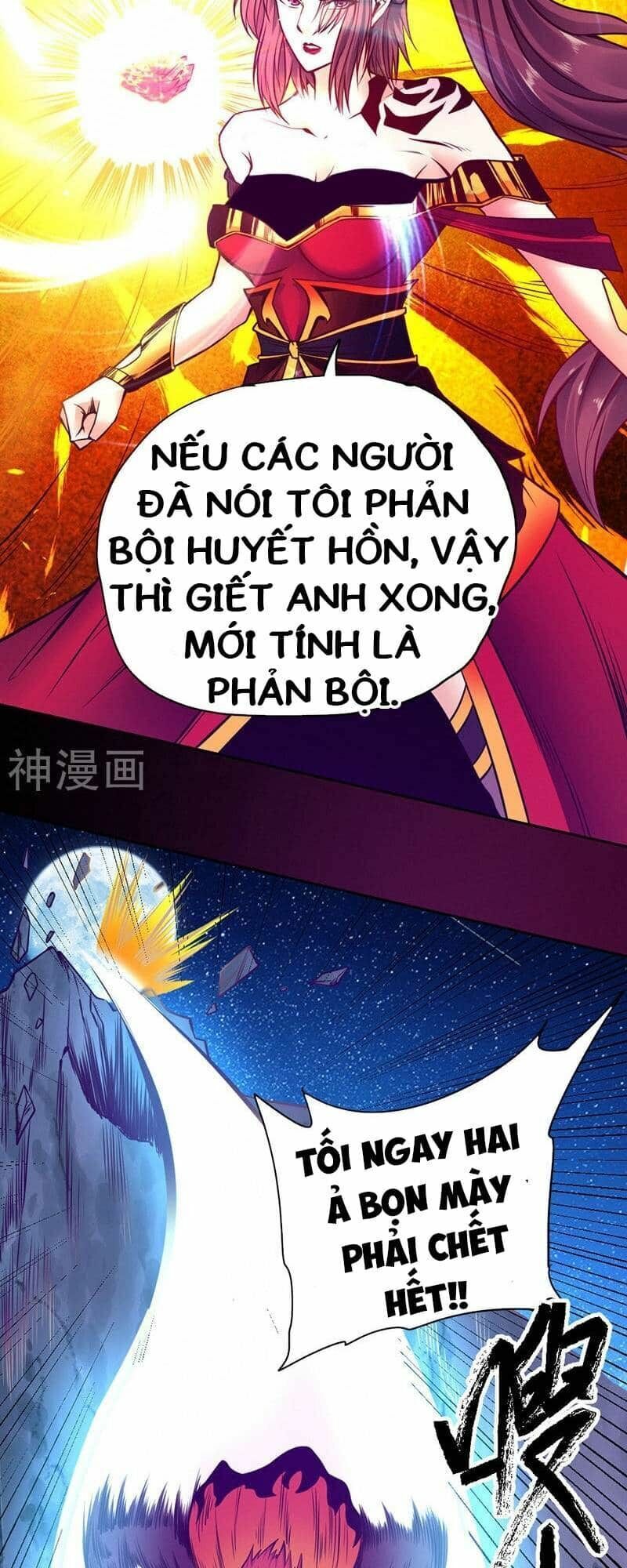 Nhất Phẩm Cao Thủ: Chapter 87