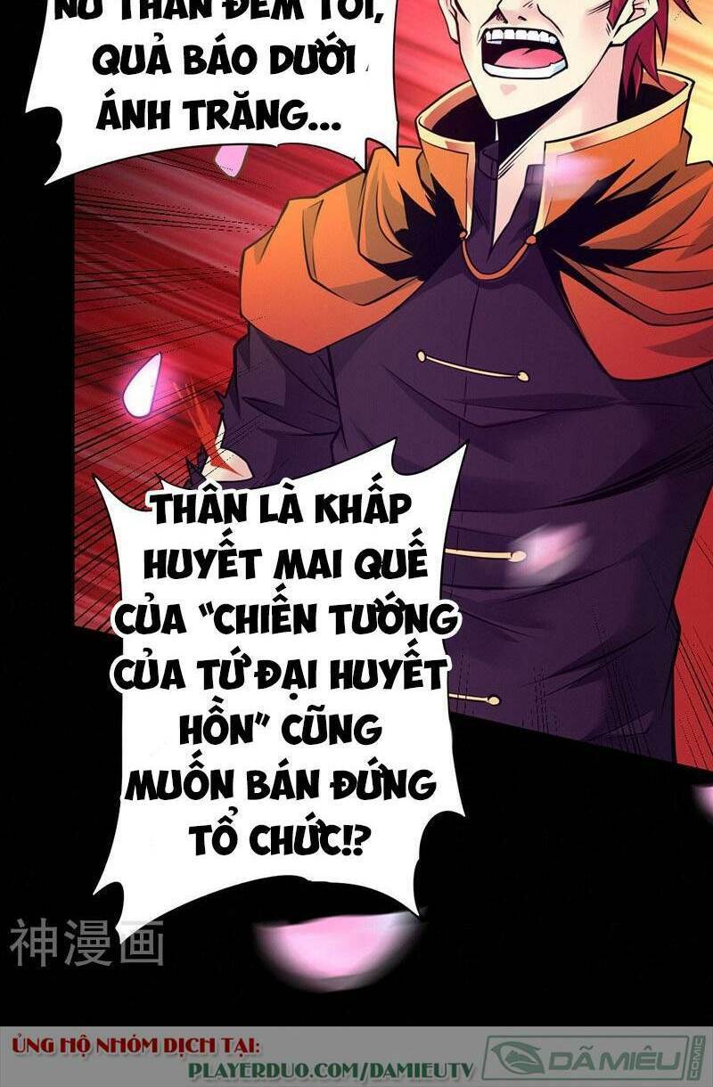 Nhất Phẩm Cao Thủ: Chapter 87