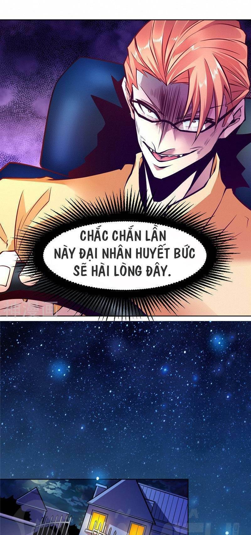Nhất Phẩm Cao Thủ: Chapter 88