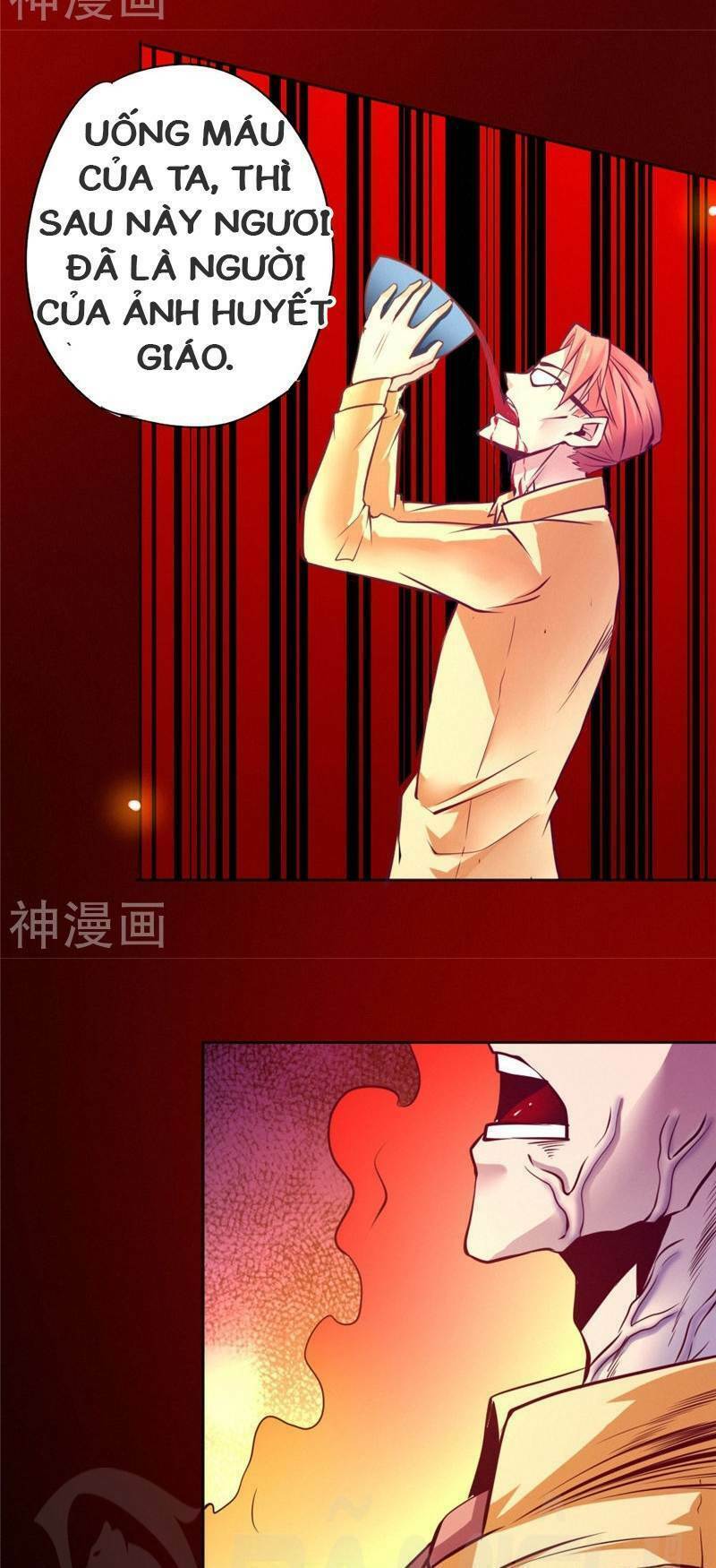 Nhất Phẩm Cao Thủ: Chapter 88