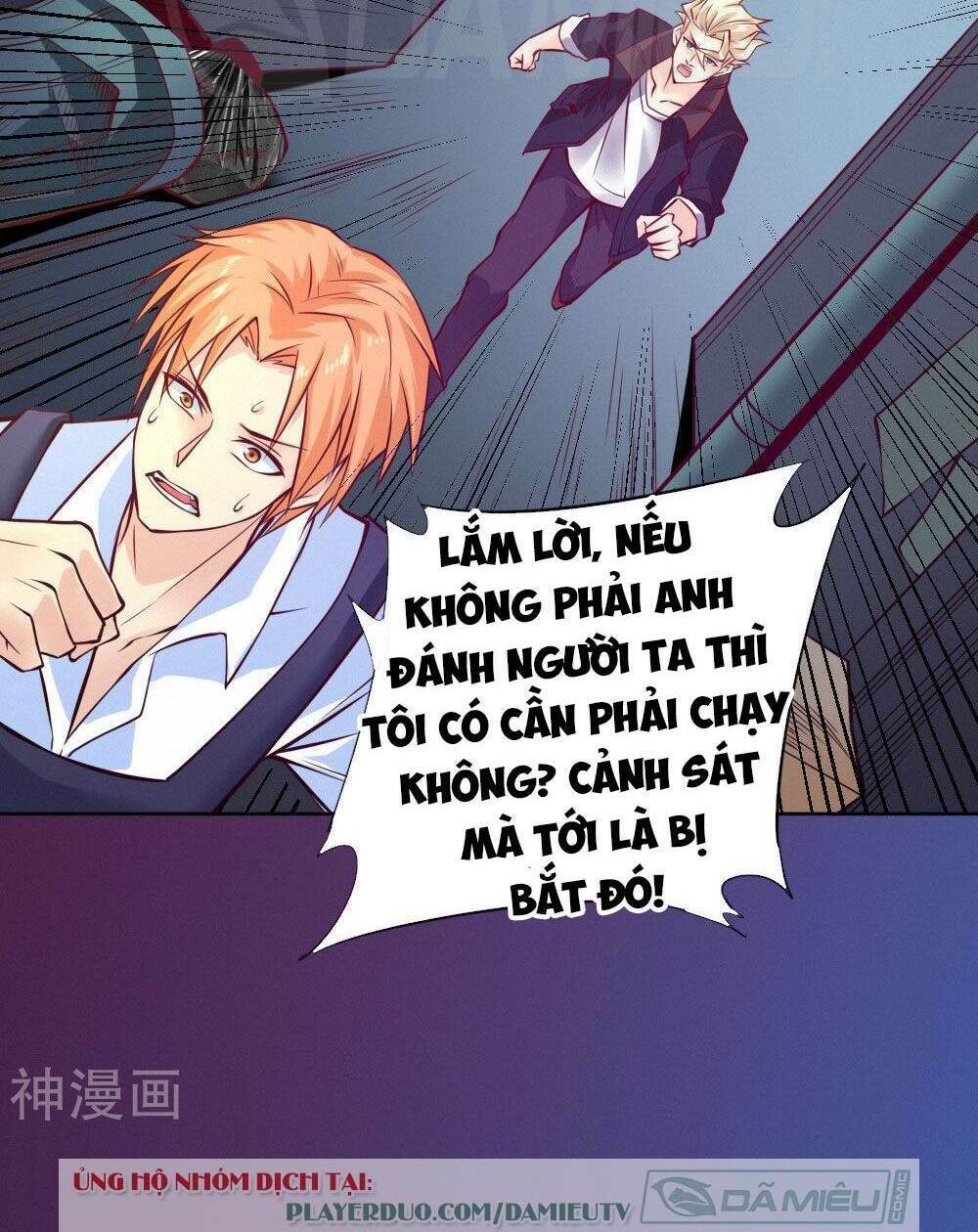 Nhất Phẩm Cao Thủ: Chapter 89