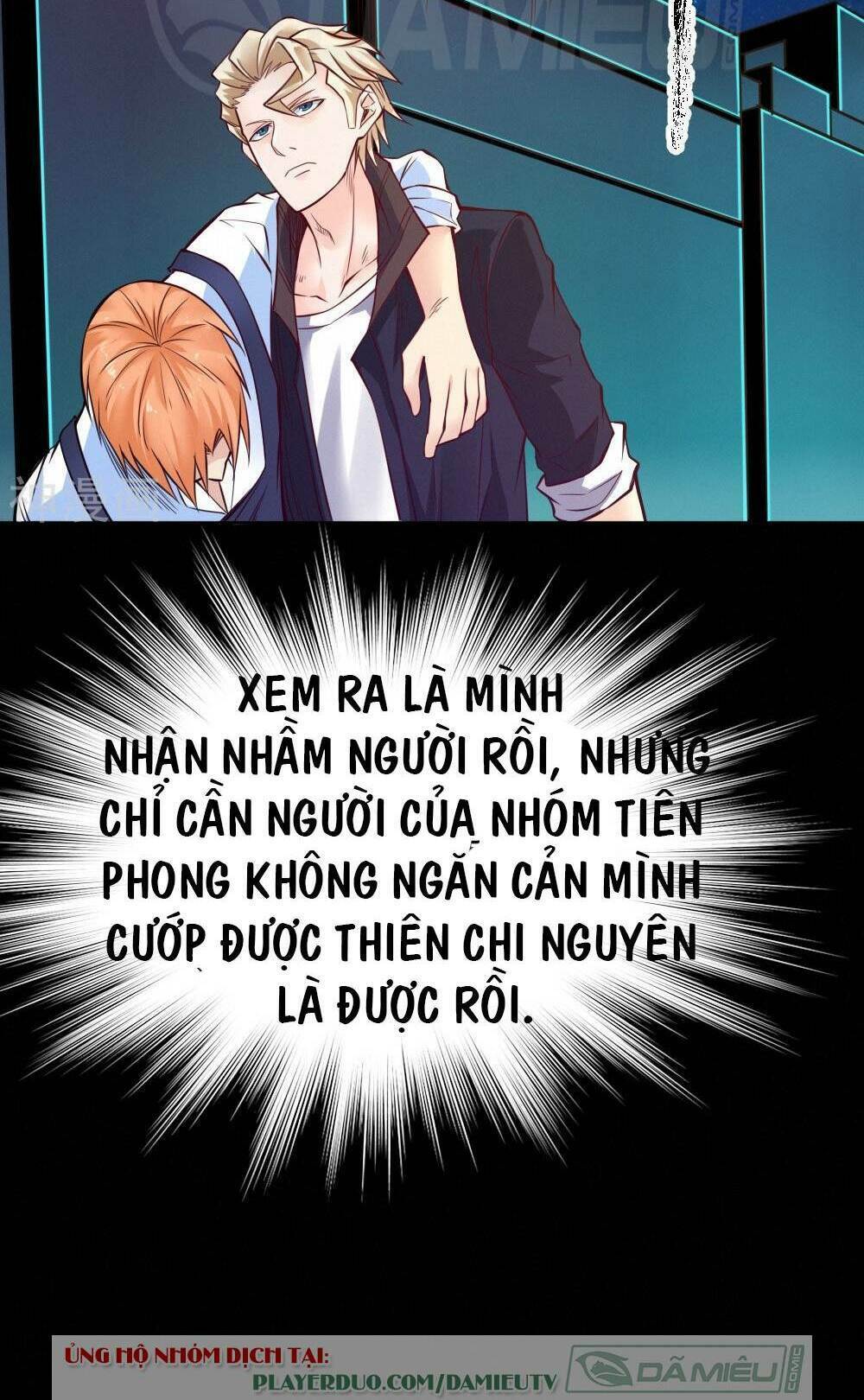 Nhất Phẩm Cao Thủ: Chapter 89