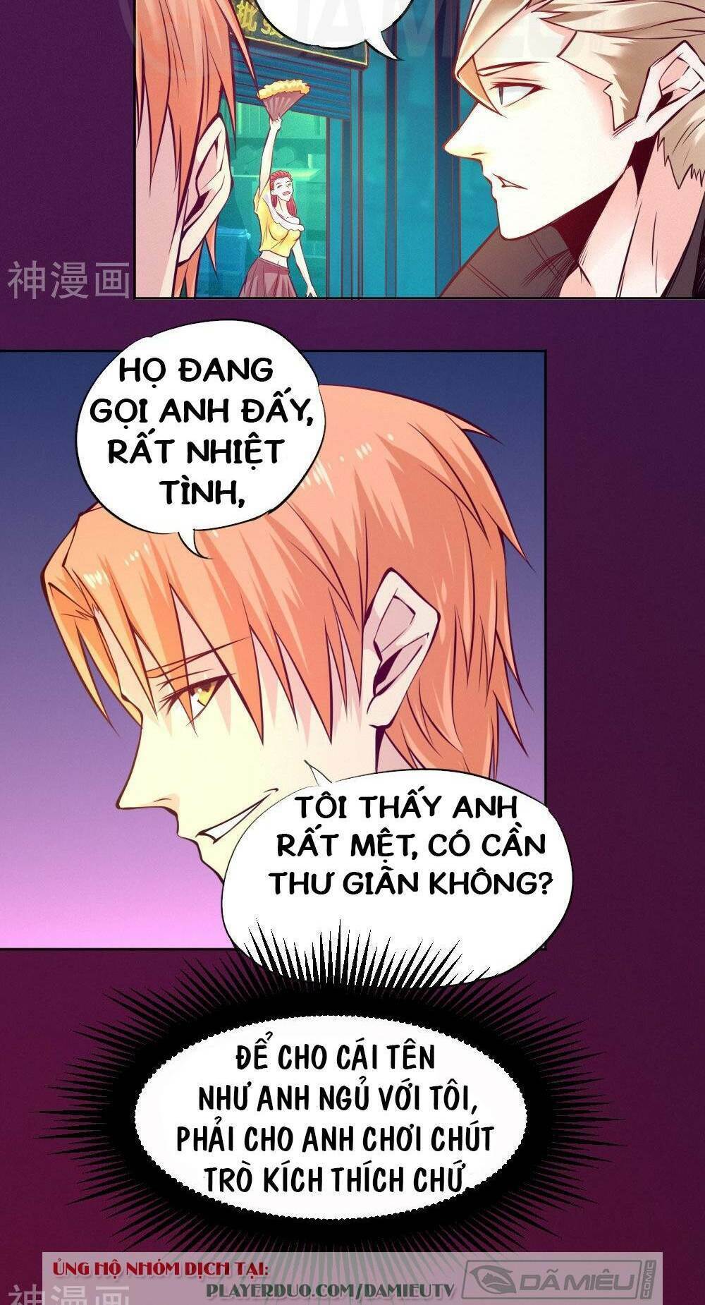 Nhất Phẩm Cao Thủ: Chapter 89