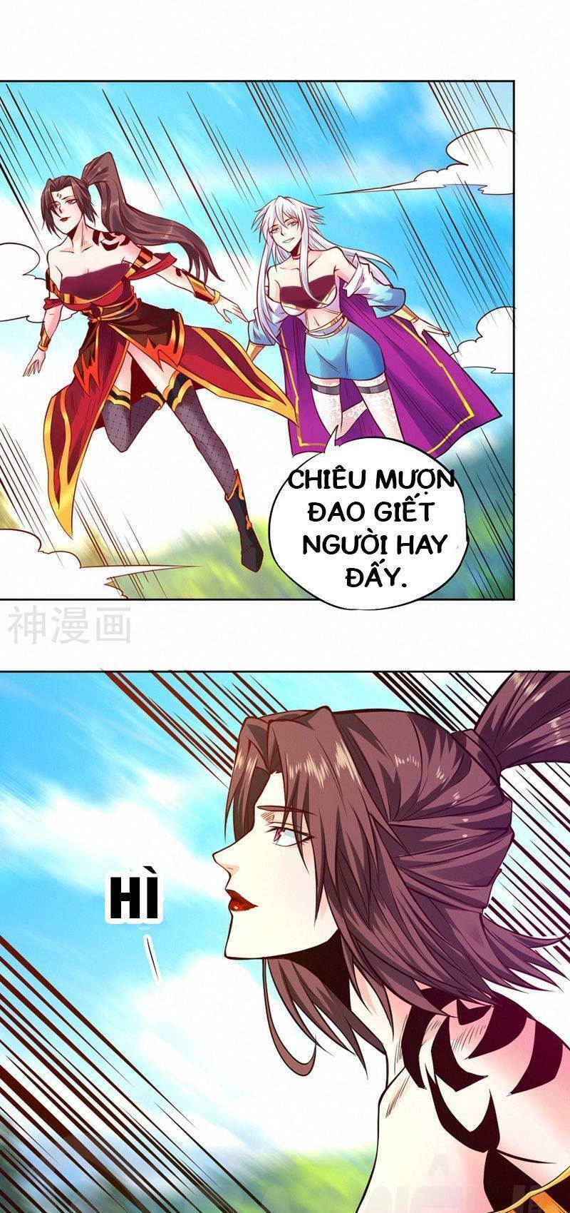 Nhất Phẩm Cao Thủ: Chapter 90