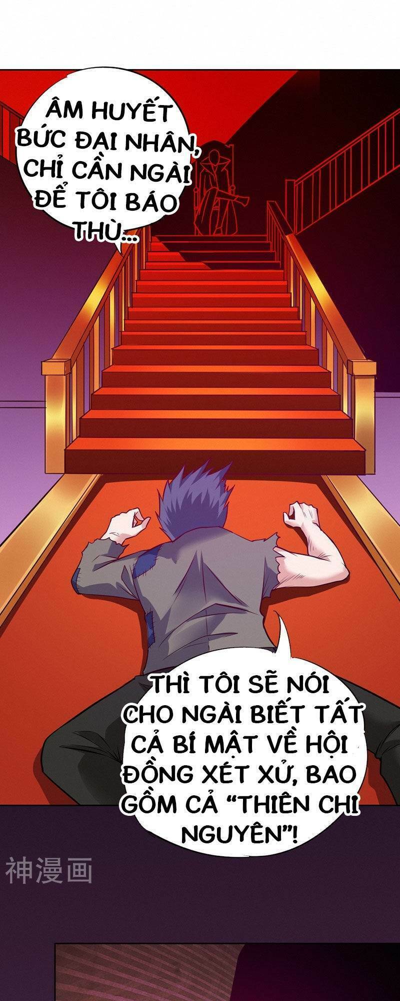 Nhất Phẩm Cao Thủ: Chapter 90