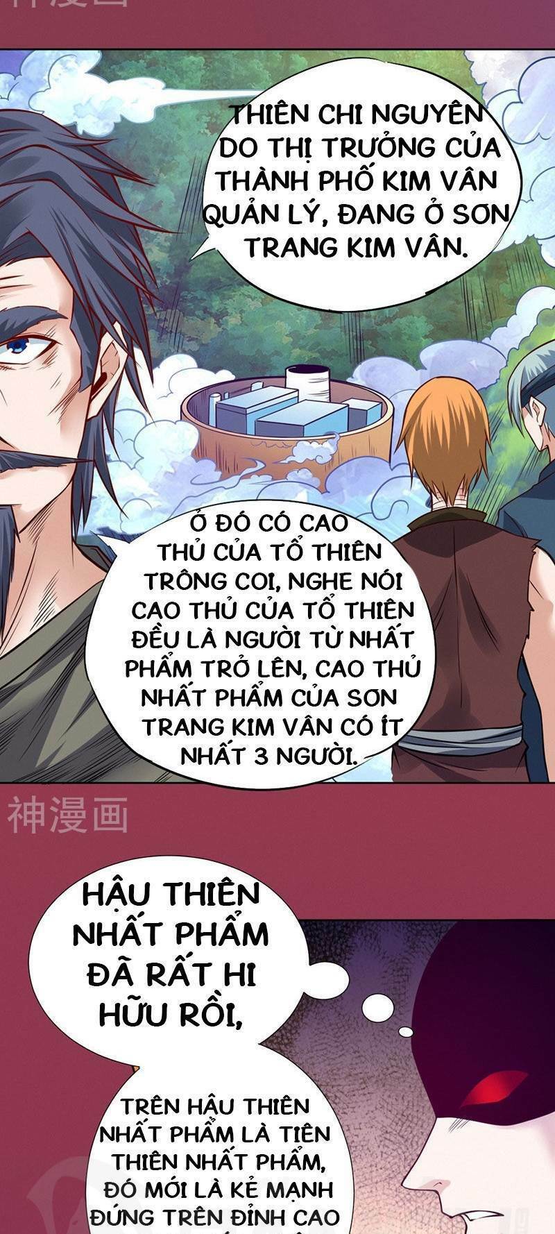Nhất Phẩm Cao Thủ: Chapter 90