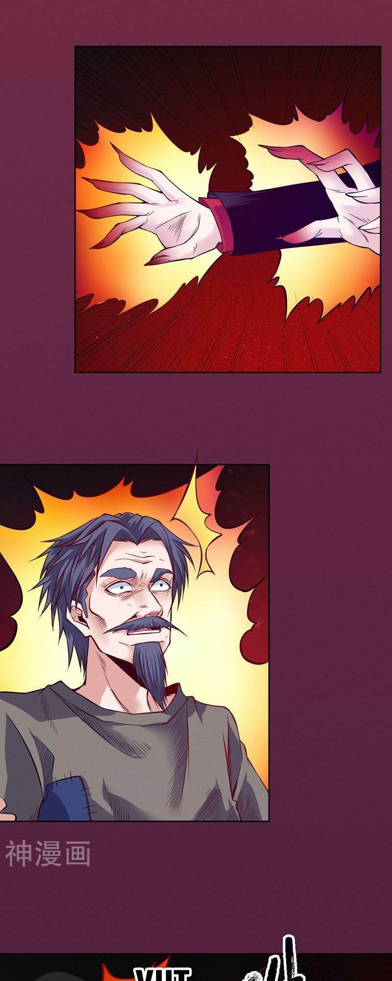 Nhất Phẩm Cao Thủ: Chapter 90