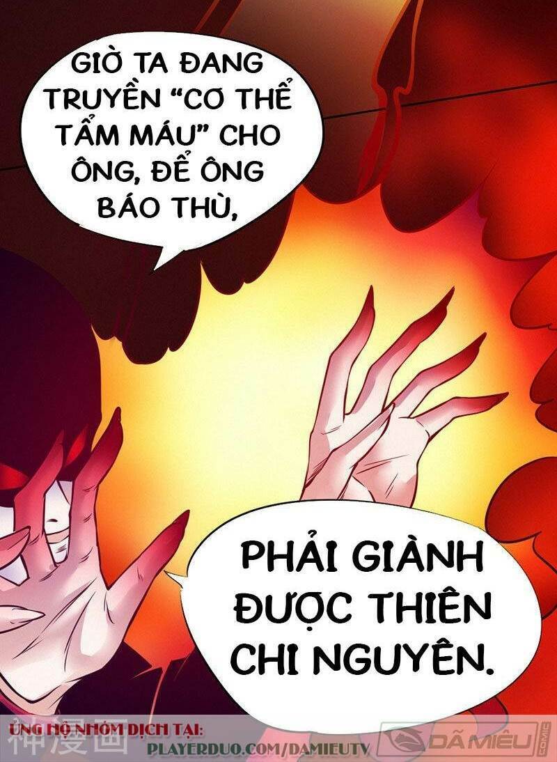 Nhất Phẩm Cao Thủ: Chapter 90