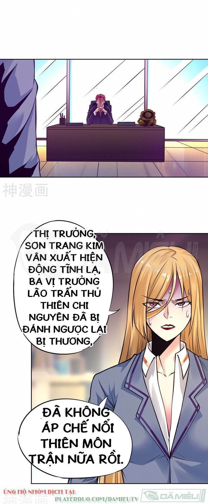 Nhất Phẩm Cao Thủ: Chapter 90