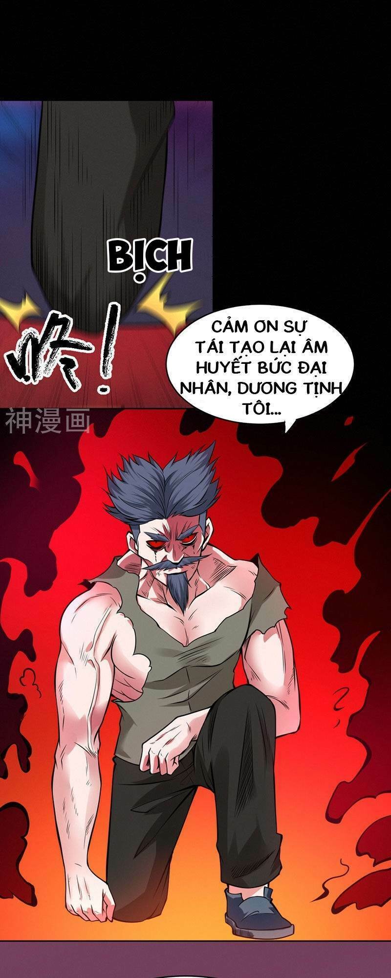 Nhất Phẩm Cao Thủ: Chapter 91