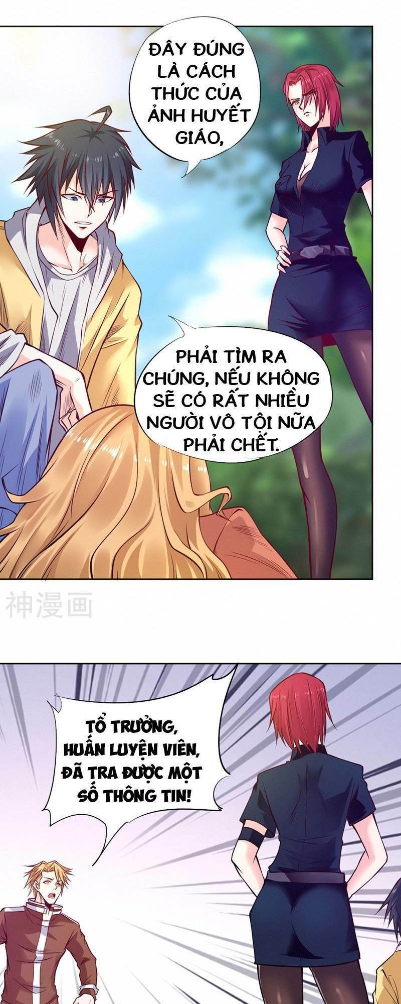 Nhất Phẩm Cao Thủ: Chapter 91