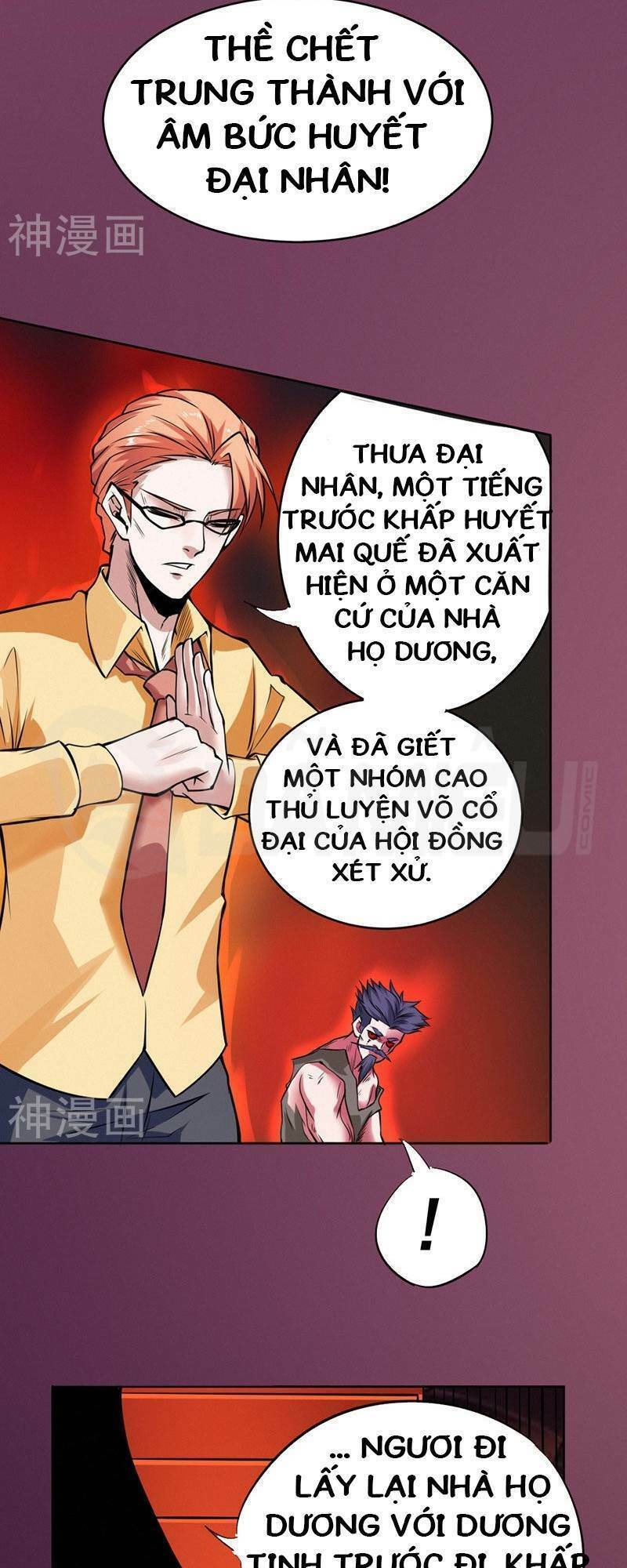 Nhất Phẩm Cao Thủ: Chapter 91