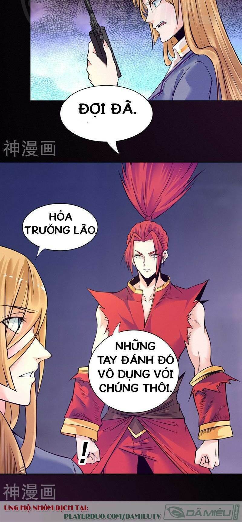 Nhất Phẩm Cao Thủ: Chapter 92