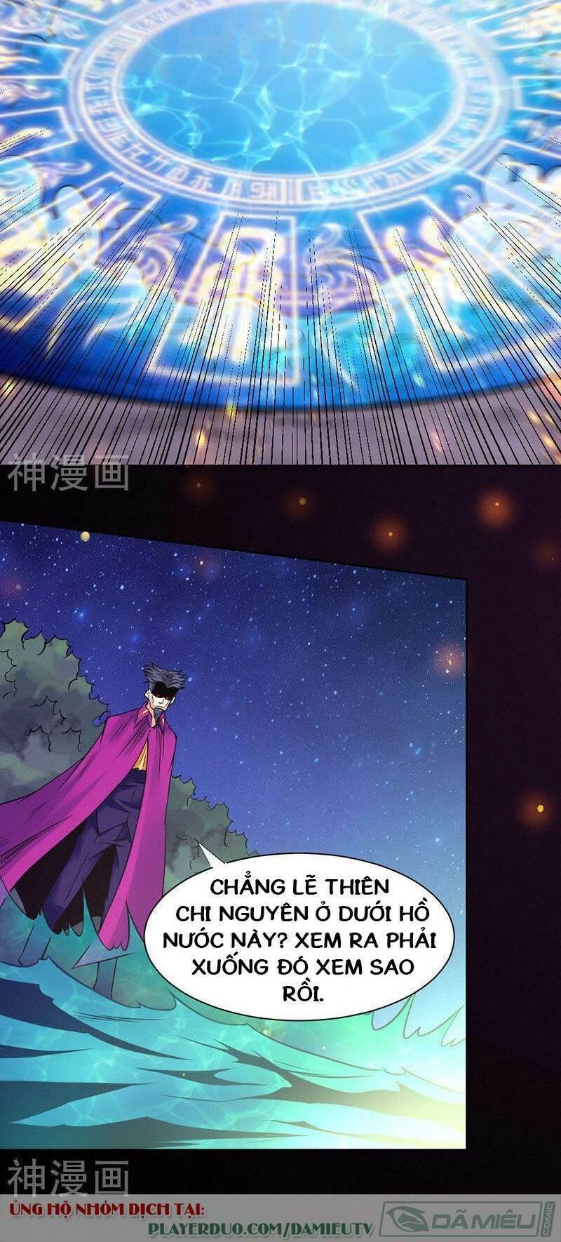 Nhất Phẩm Cao Thủ: Chapter 92