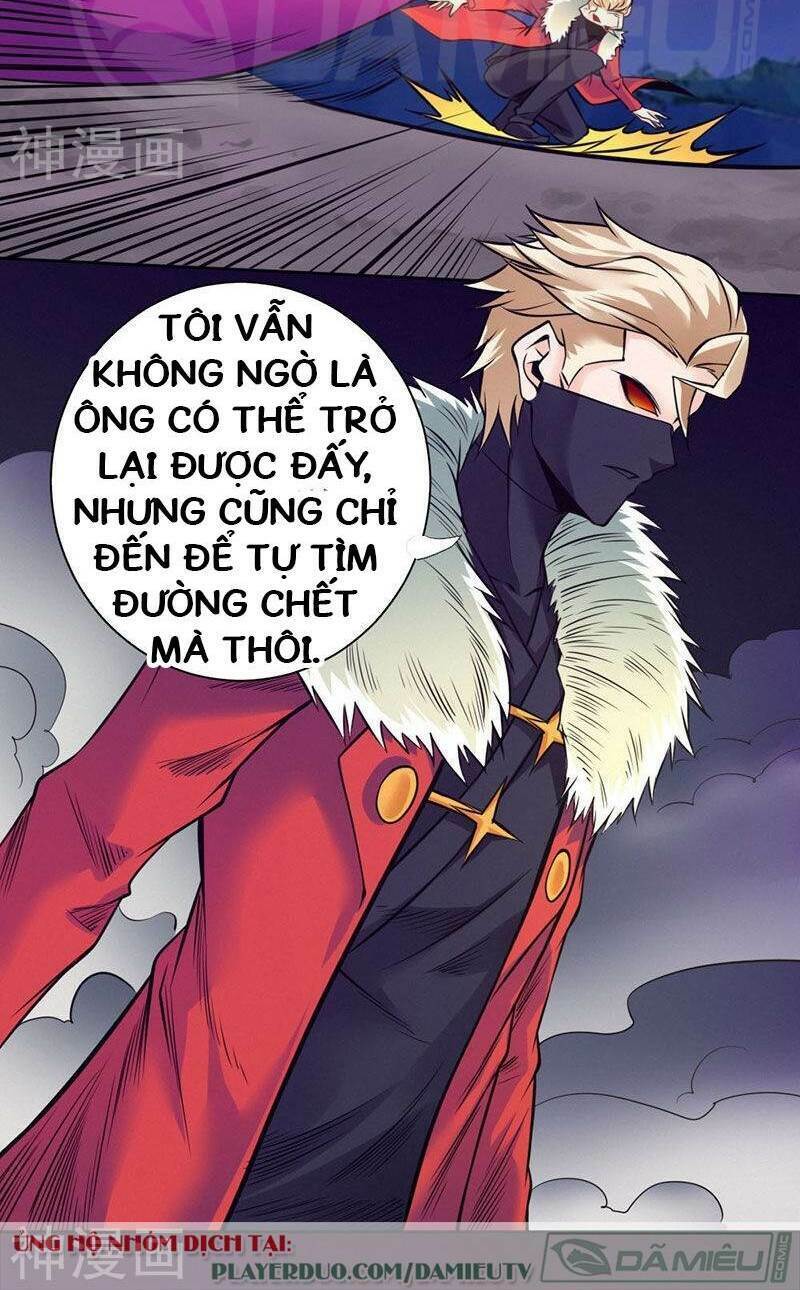 Nhất Phẩm Cao Thủ: Chapter 92