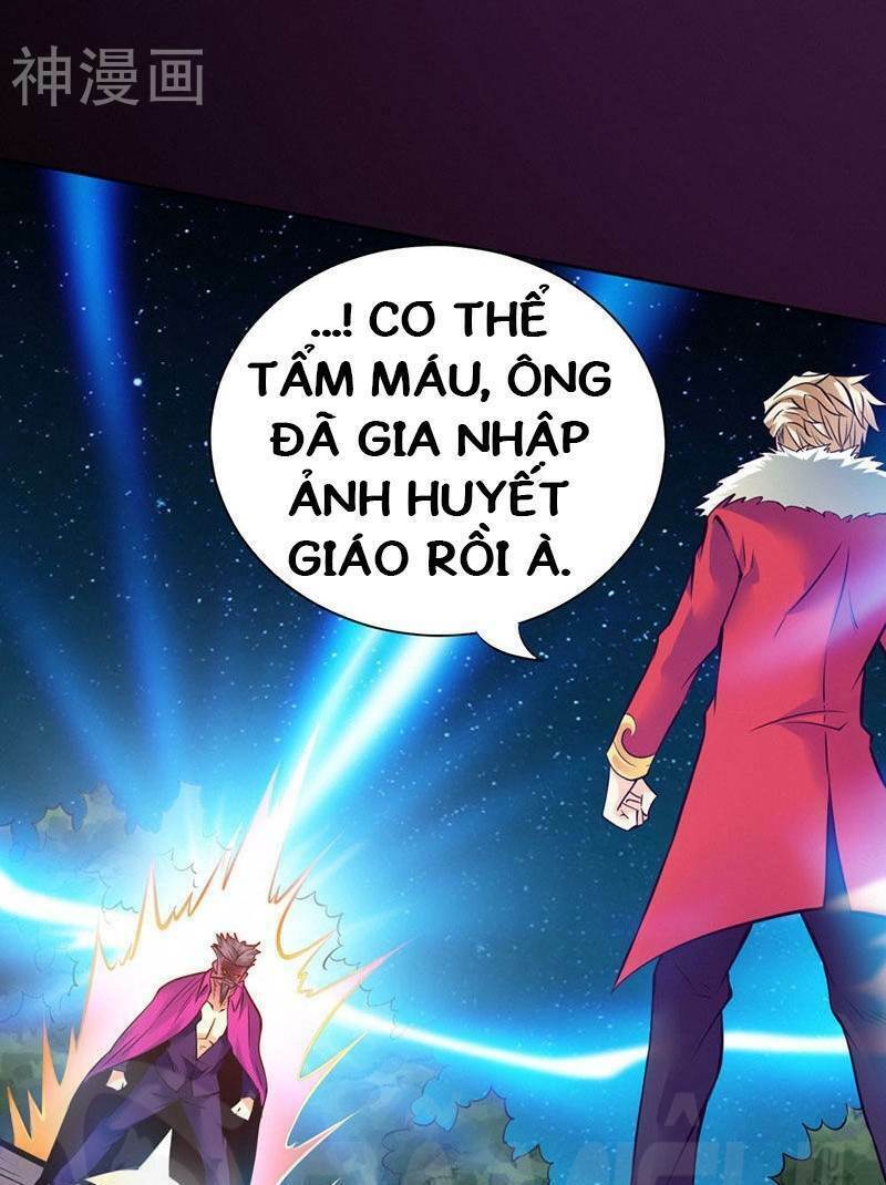 Nhất Phẩm Cao Thủ: Chapter 92