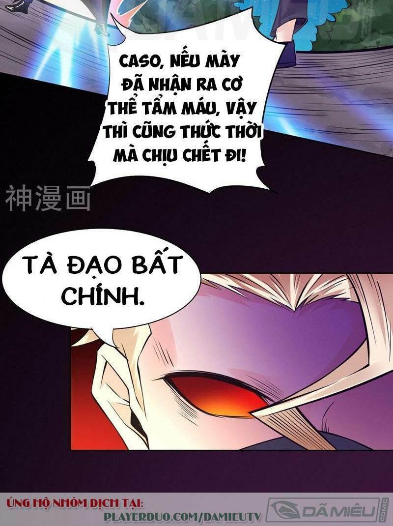 Nhất Phẩm Cao Thủ: Chapter 92