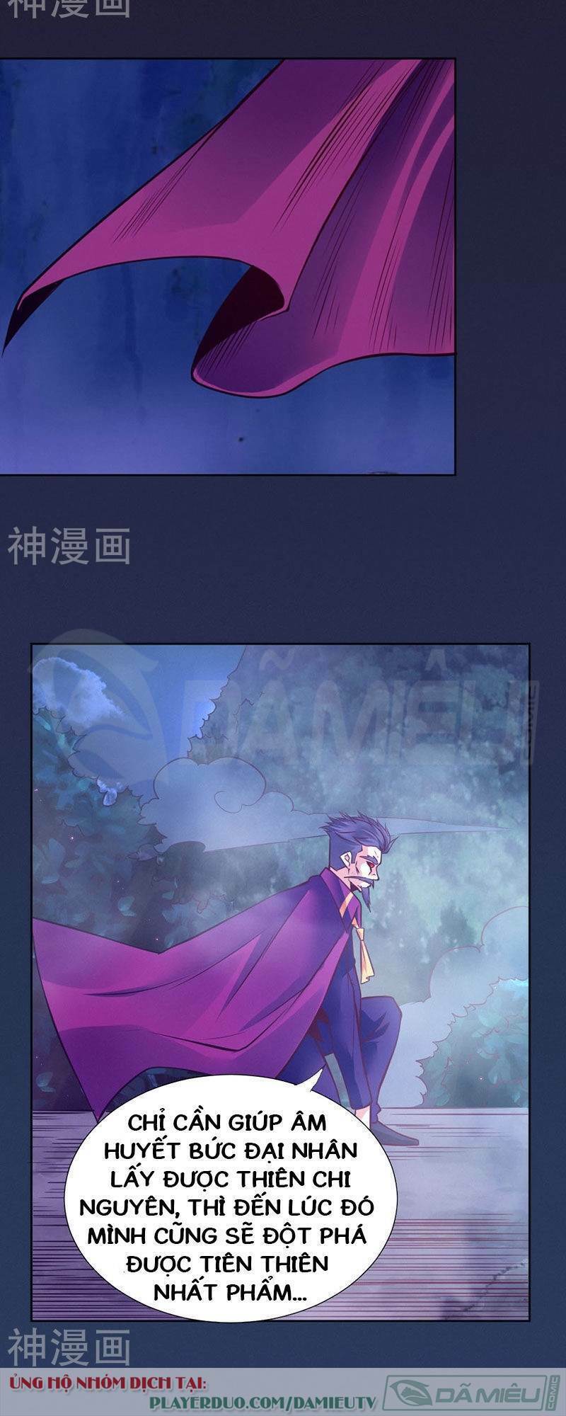 Nhất Phẩm Cao Thủ: Chapter 92