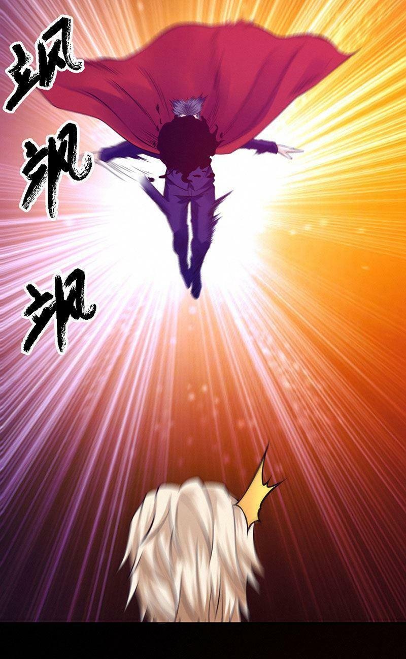 Nhất Phẩm Cao Thủ: Chapter 93