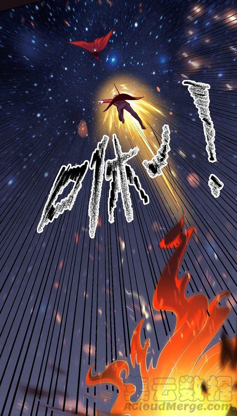 Nhất Phẩm Cao Thủ: Chapter 93