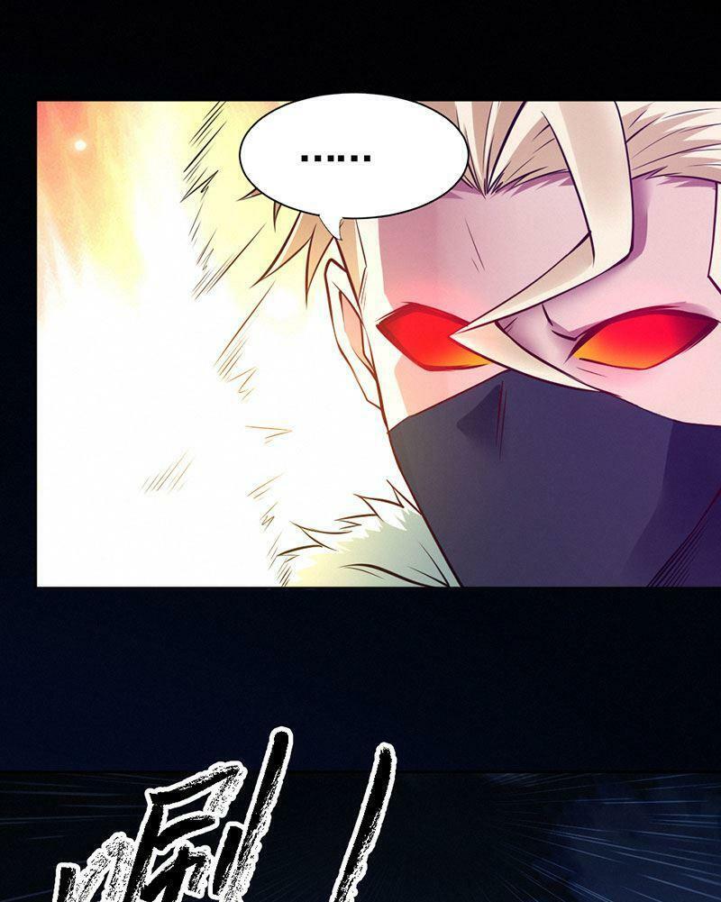Nhất Phẩm Cao Thủ: Chapter 93