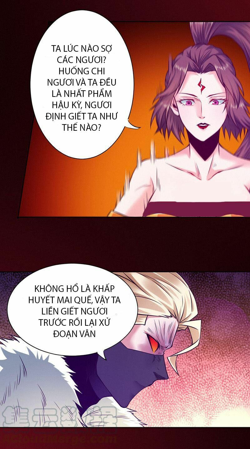 Nhất Phẩm Cao Thủ: Chapter 94