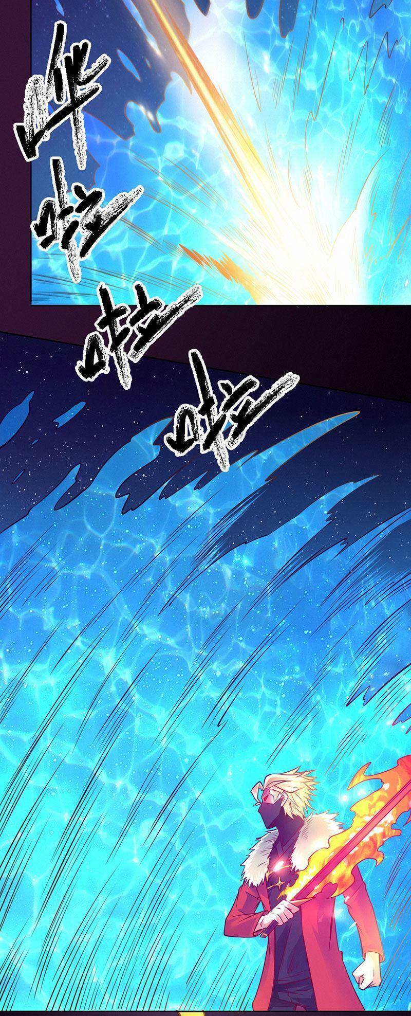 Nhất Phẩm Cao Thủ: Chapter 94