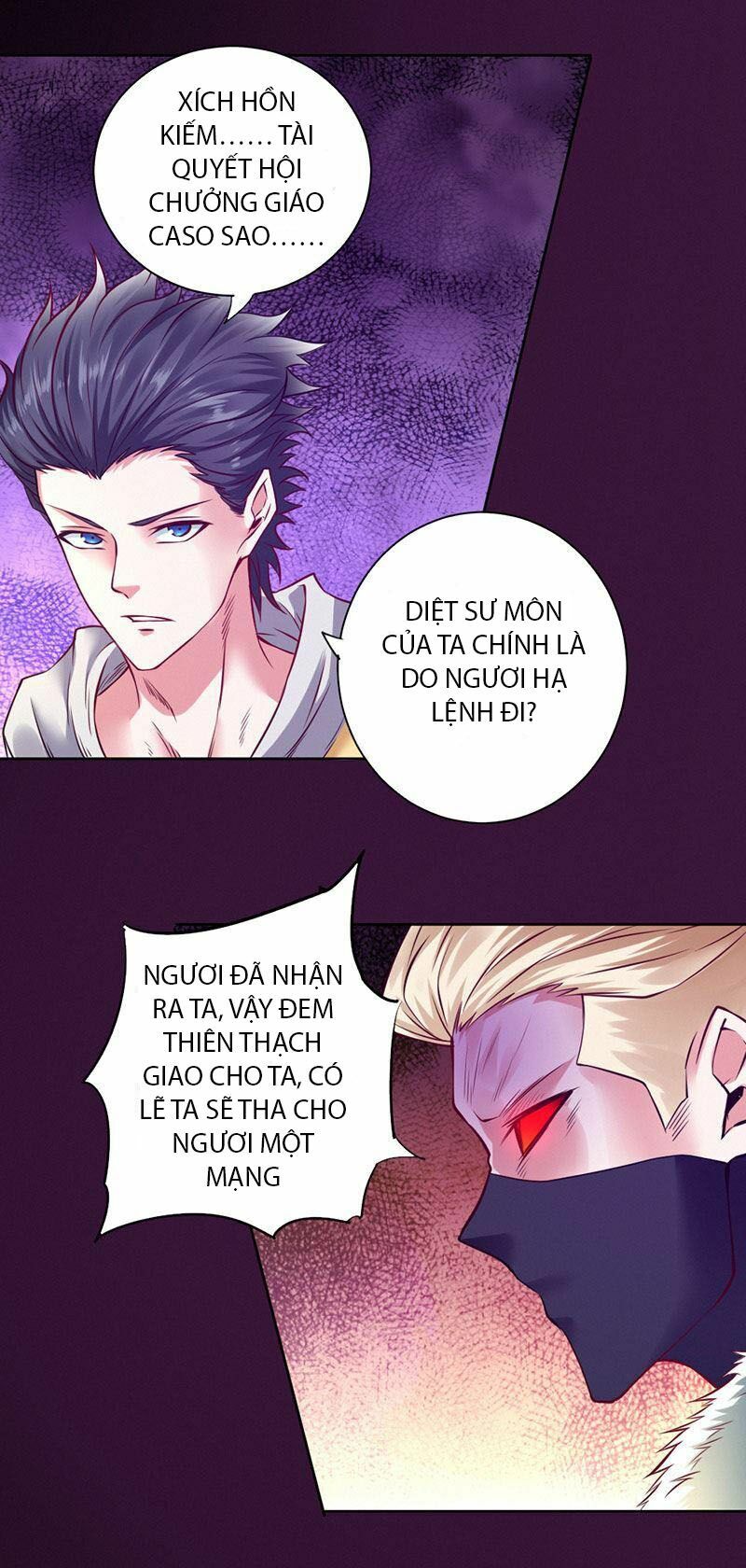 Nhất Phẩm Cao Thủ: Chapter 94