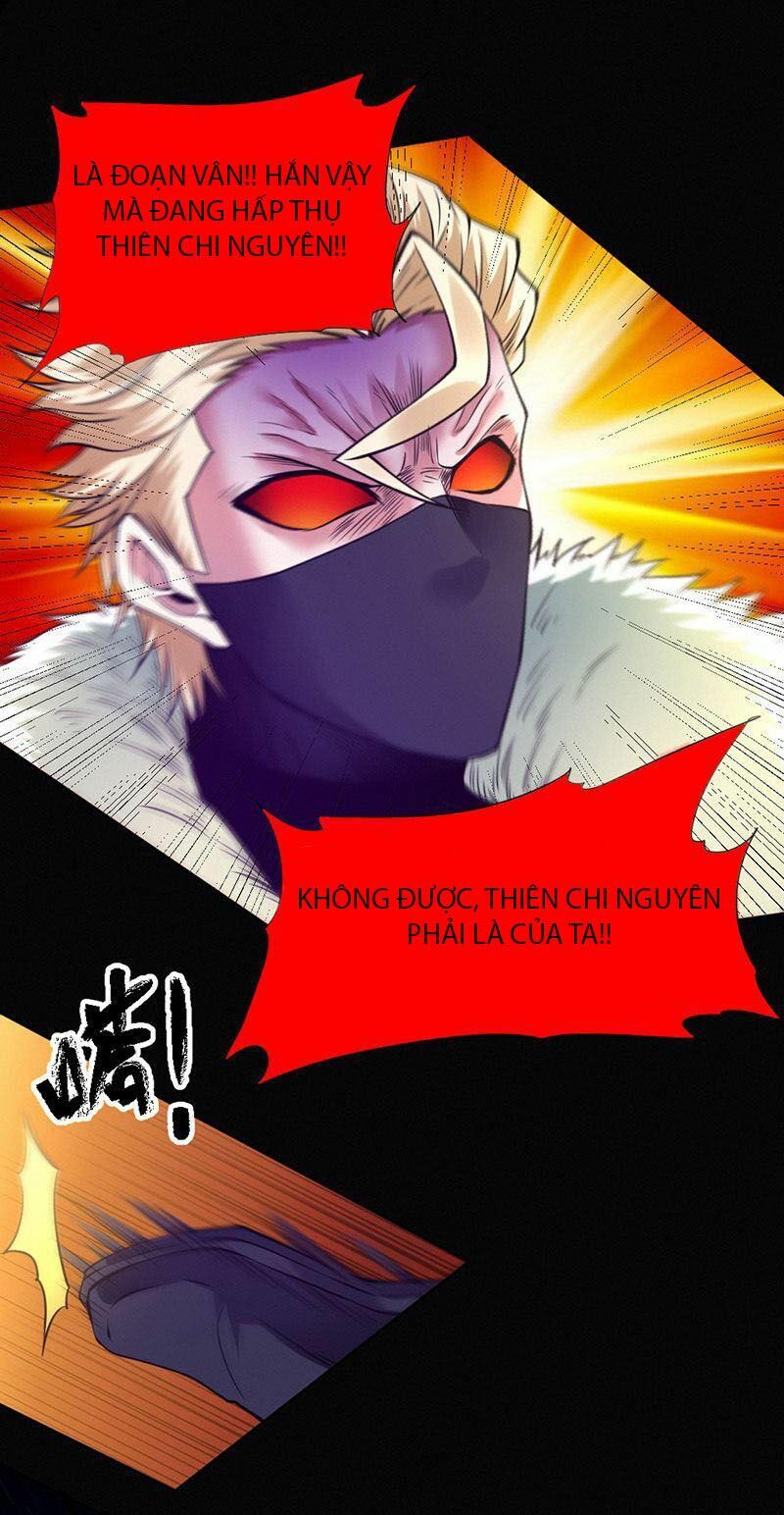 Nhất Phẩm Cao Thủ: Chapter 94