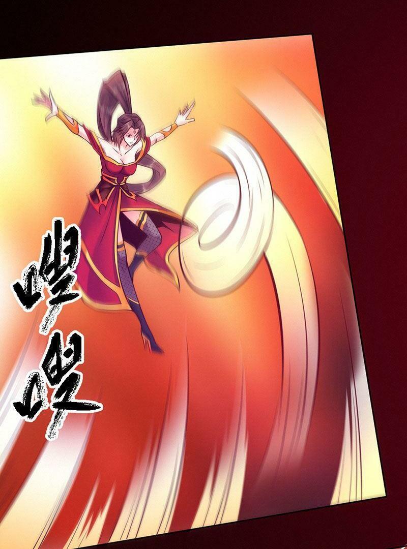 Nhất Phẩm Cao Thủ: Chapter 94