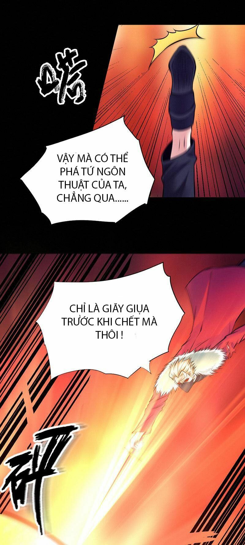 Nhất Phẩm Cao Thủ: Chapter 95
