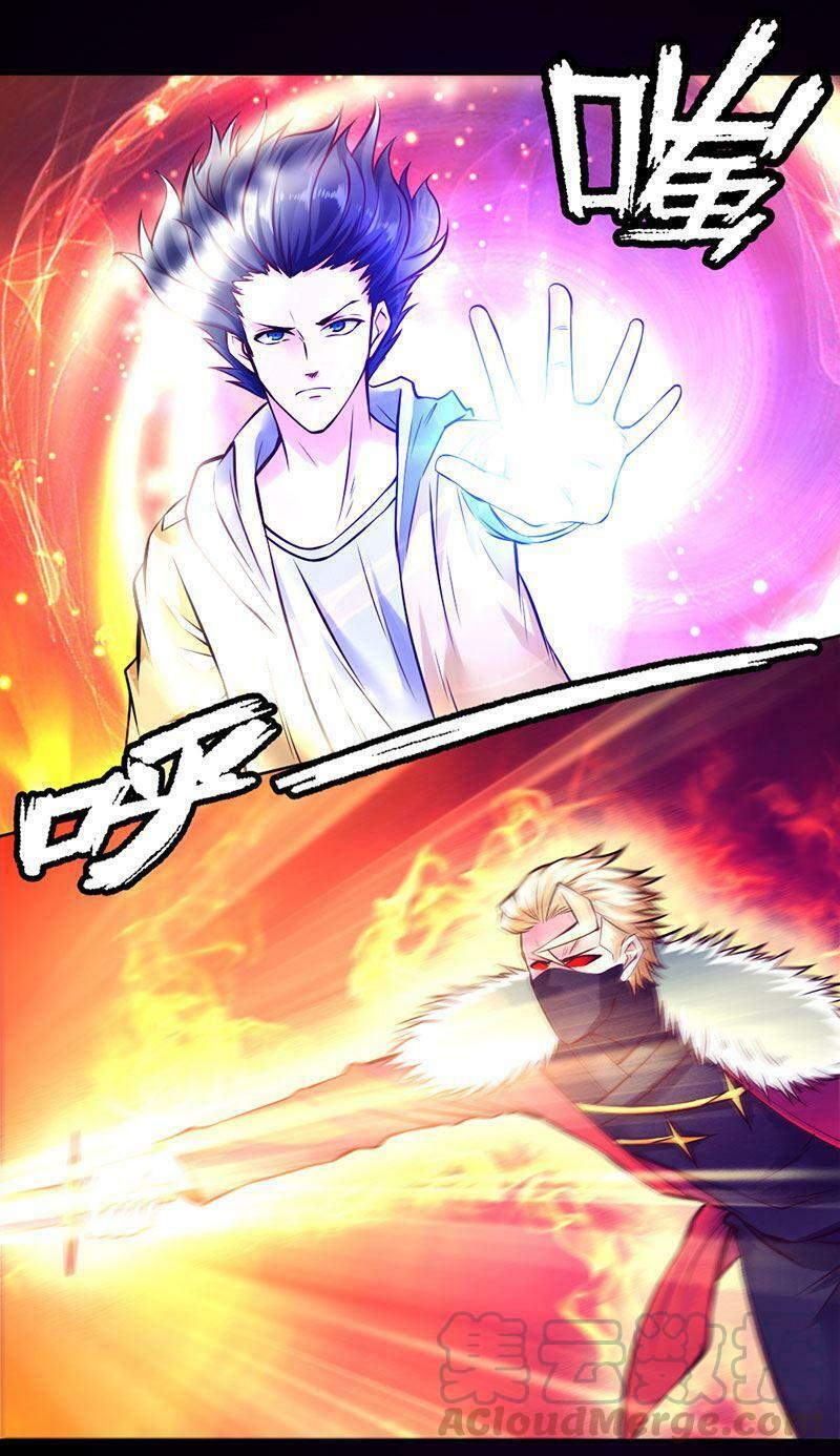 Nhất Phẩm Cao Thủ: Chapter 95