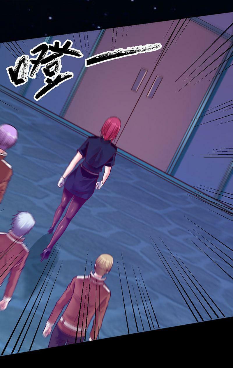 Nhất Phẩm Cao Thủ: Chapter 95