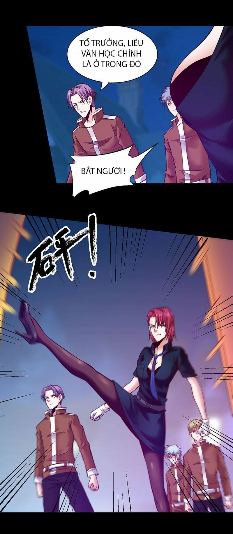 Nhất Phẩm Cao Thủ: Chapter 95