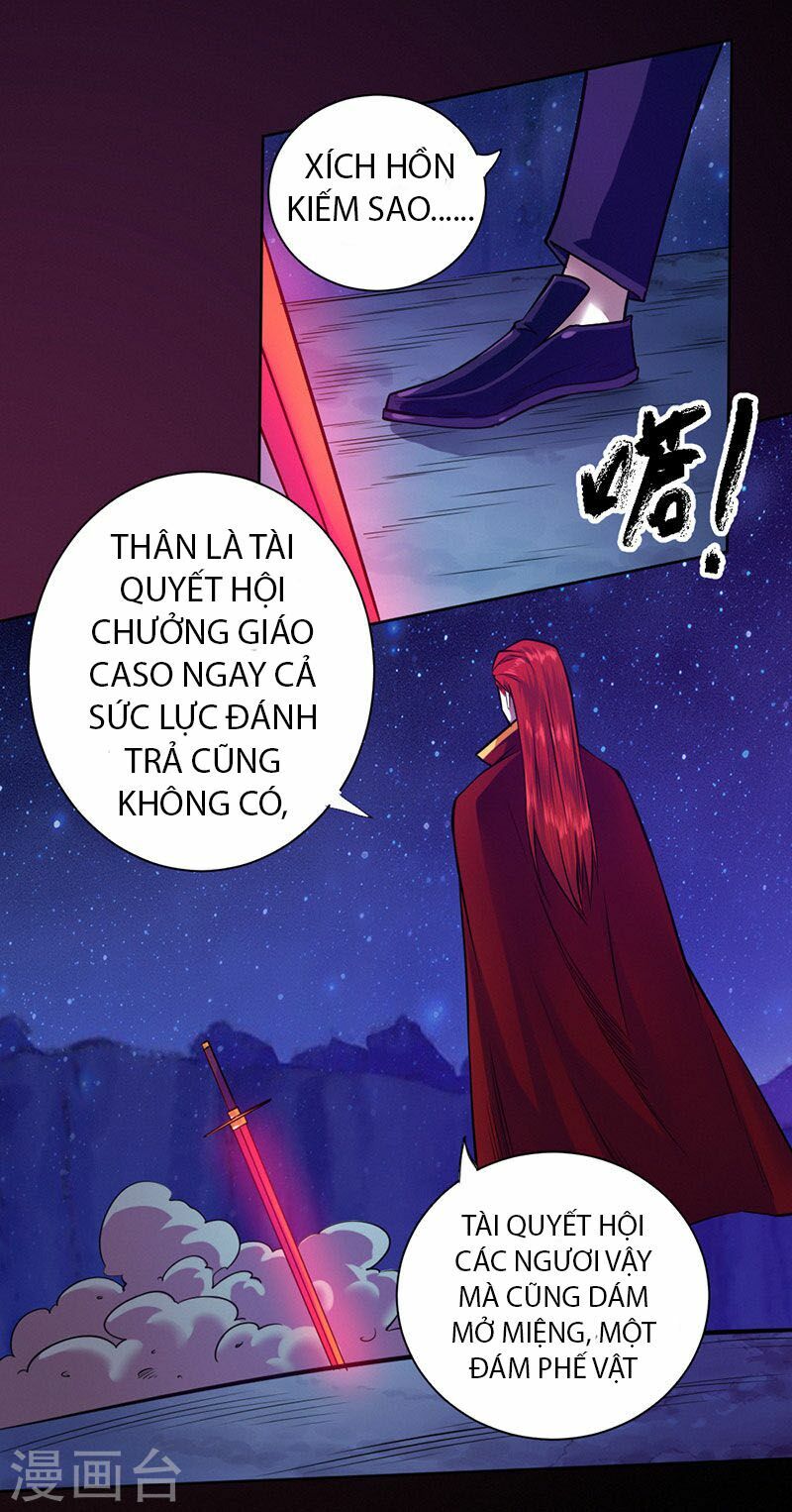 Nhất Phẩm Cao Thủ: Chapter 96