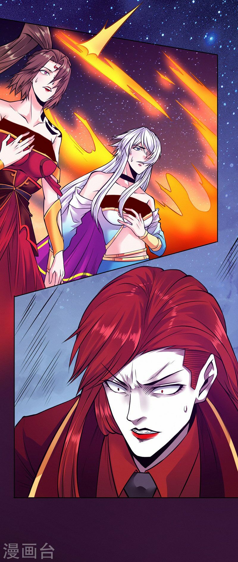 Nhất Phẩm Cao Thủ: Chapter 96