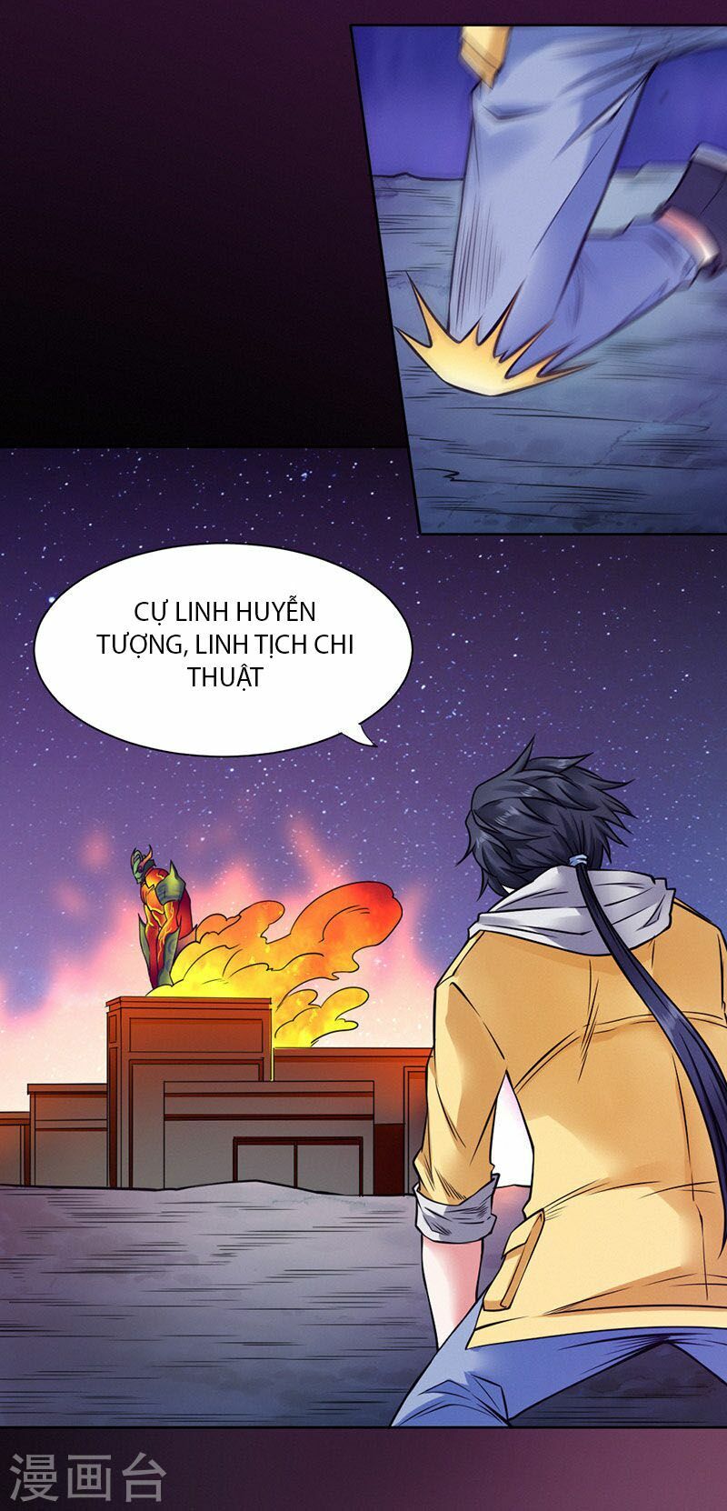 Nhất Phẩm Cao Thủ: Chapter 96