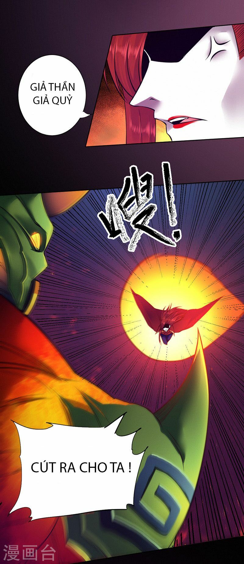 Nhất Phẩm Cao Thủ: Chapter 96