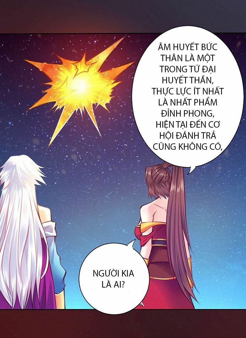 Nhất Phẩm Cao Thủ: Chapter 96