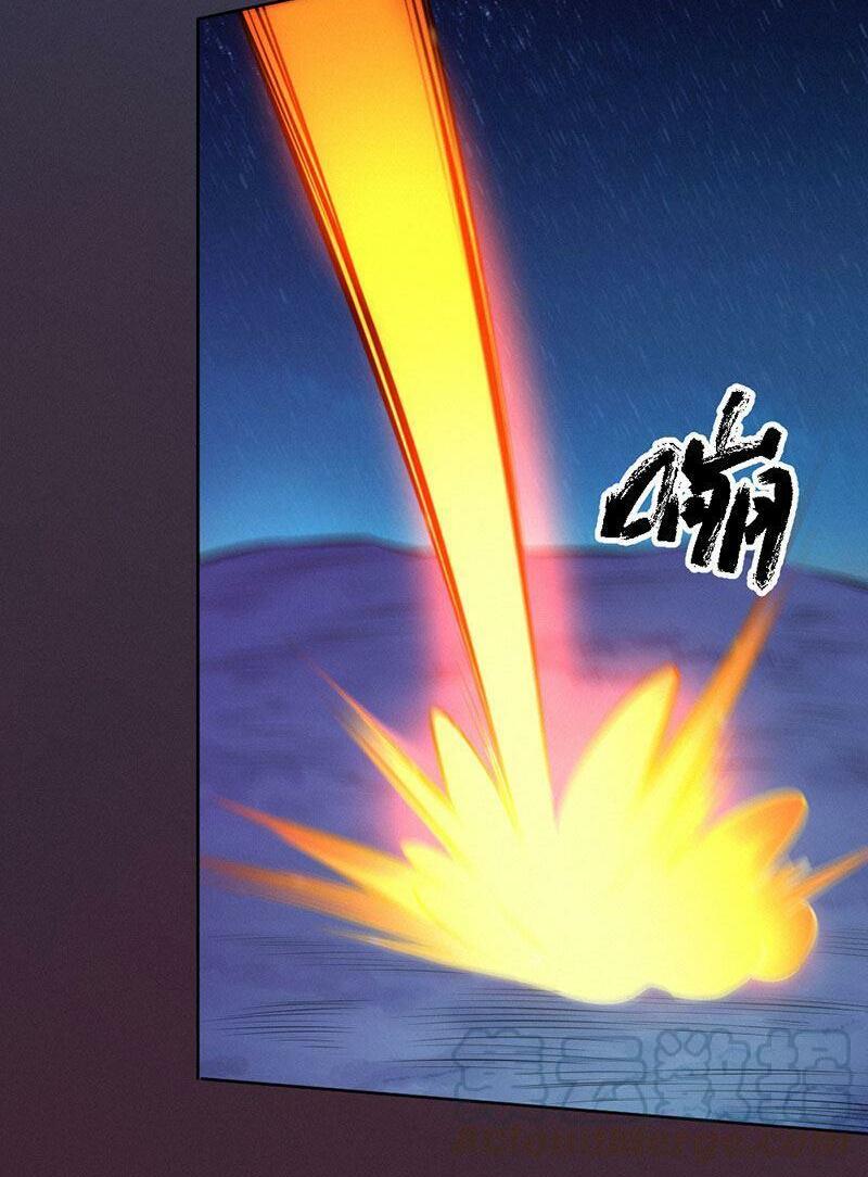 Nhất Phẩm Cao Thủ: Chapter 96