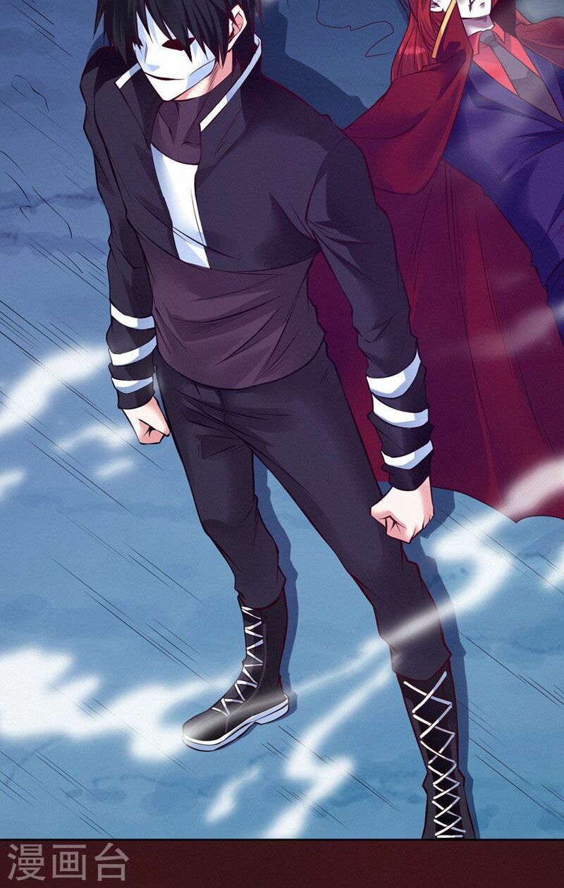 Nhất Phẩm Cao Thủ: Chapter 96